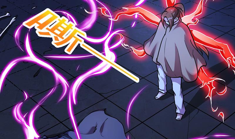The Immortal Devil Emperor Chapter 37 Gambar 8